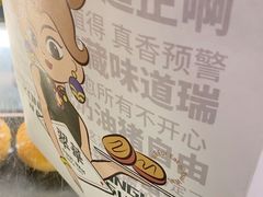 -翠华餐厅(东门店)