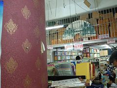 -汇文书店(站邻路店)