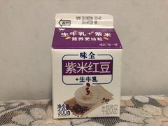 -全家便利店(莲花池东路店)