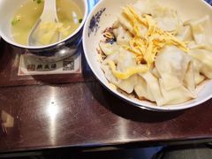 -熙盛源(凤凰街店)