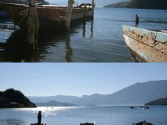 -泸沽湖里格半岛