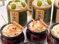 -KUNCHA鲲茶·江西制茶(铜锣湾店)