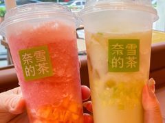 -奈雪的茶(汇一城pure店)