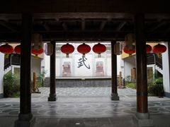 -茅山东方盐湖城景区