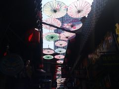 -歹街(金成店)