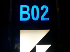 -星光欢乐迪氧吧KTV(南环路店)