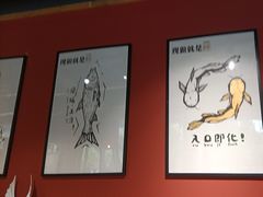 -老船舫·现做活鲜鱼馆(东郊记忆店)