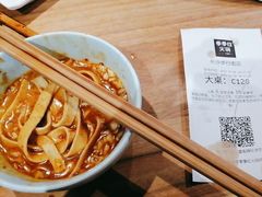 -季季红火锅(长沙步行街店)