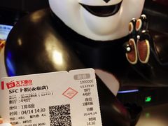 -SFC上影影城(港汇永华IMAX激光店)