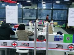 -极真空手道修远道场