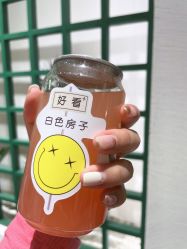 -好看加白色房子