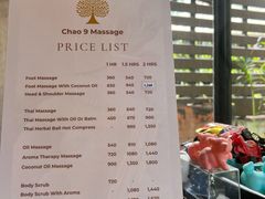 -chao9 massage