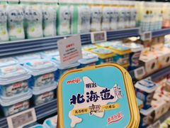 -胖东来生活广场(健康路店)