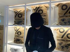 -% Arabica阿拉比卡咖啡(武汉天地店)