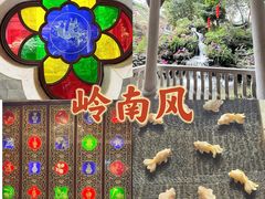 -南园酒家(前进路店)