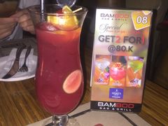 -Bamboo Bar & Grill Restaurant