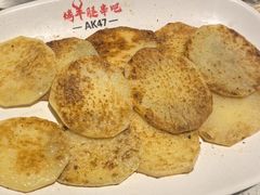 -AK47烤羊腿串吧(柳浪家园店)