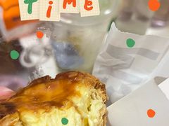 -麦山伴茶(中骏世界城店)