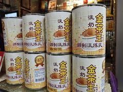 -香港鸳鸯王(西湖路店)