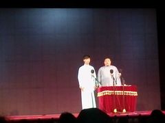 android_upload_pic-百乐会相声剧场
