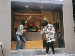 门面-via coffee(万象城店)