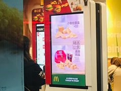 -麦当劳(轻轨曹杨路店)