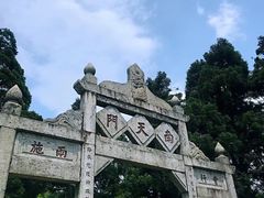 -南岳衡山风景名胜区