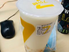 -7分甜(雨花客厅店)