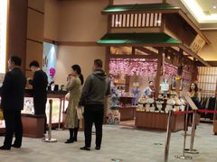 -大江户·温泉洗浴(浑南店)