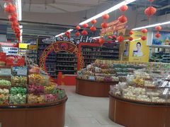 -人人乐购物广场(开发区店)