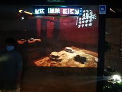 -绿茶餐厅(华联万柳店)