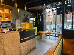 -玉善烧烤串城(长春总店)