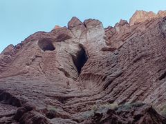 -天山神秘大峡谷