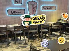 -肯德基(建华店)