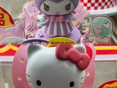 -巴黎贝甜(泗泾店)