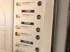 -香港珍妮曲奇聪明小熊饼干