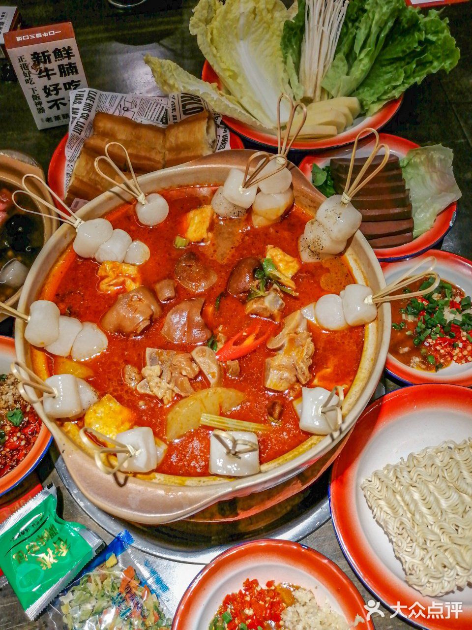 福州‼️猪蹄沙茶火锅，请认准这家👇