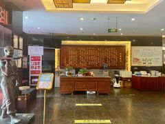 -全聚德(扬州虹桥坊店)