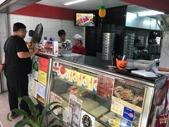 门面-Ji Xiang Ang Ku Kueh