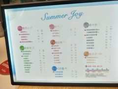 菜单-CoCo都可(久隆店)