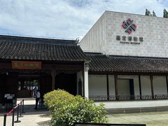-嘉定博物馆