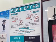 -美联众合动物医院·24h京西诊疗中心