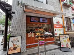 -HOTISLAND海鸡岛·韩国料理(江南西店)
