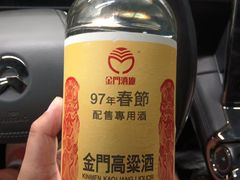 -阿隆煲店(秀仁苑店)