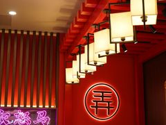 -茶话弄(中贸广场店)