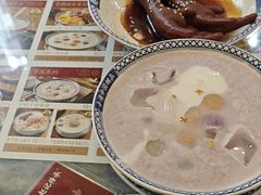 -赵记传承·中国甜品(福州总店)