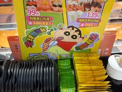 -争鲜回转寿司(东方银座店)