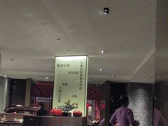 -湖滨28中餐厅·西湖宴·杭州君悦酒店