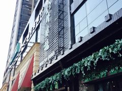 -涌上外婆桥(慈溪店)