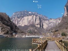 -河南宝泉旅游区